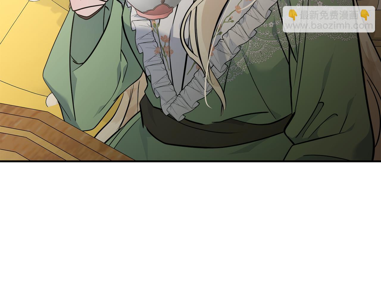 惡女的王座 - 第189話 墜落的樂趣(2/4) - 4