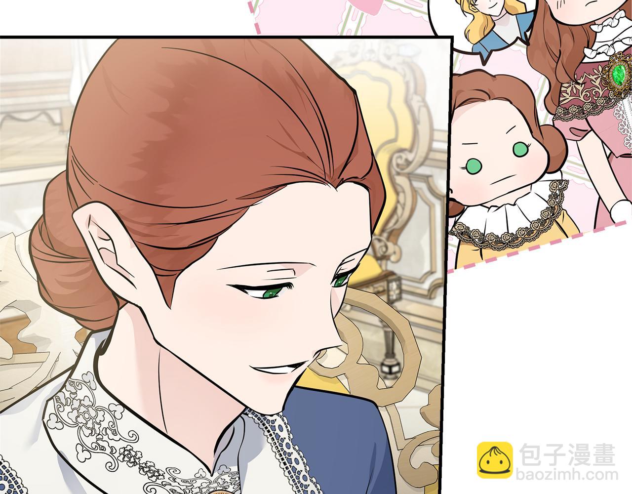 惡女的王座 - 第189話 墜落的樂趣(2/4) - 5