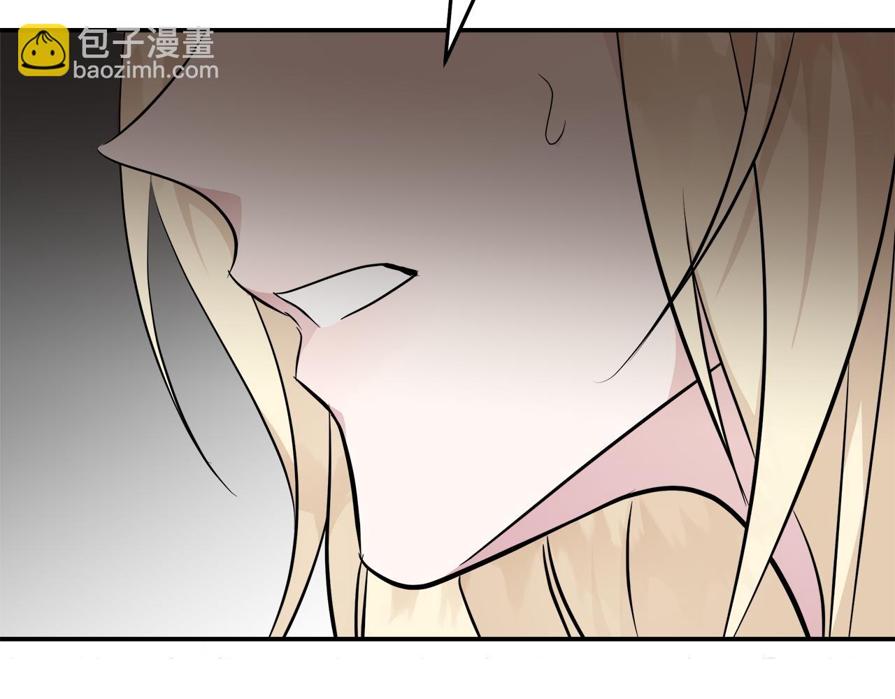 惡女的王座 - 第189話 墜落的樂趣(2/4) - 2