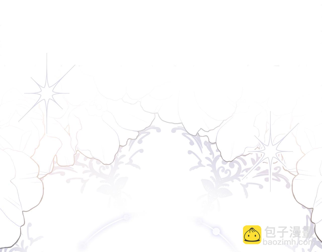 惡女的王座 - 第189話 墜落的樂趣(2/4) - 3