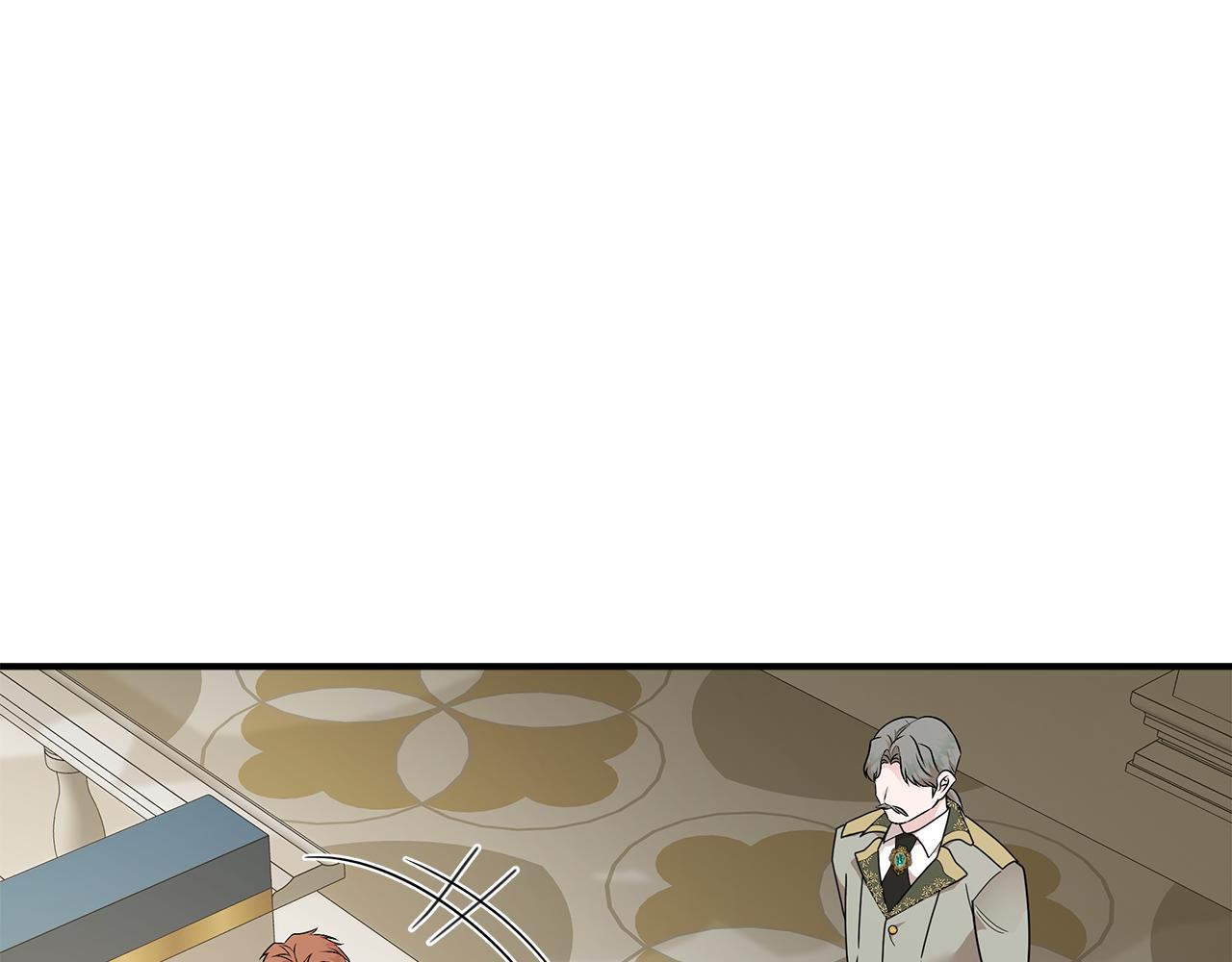 惡女的王座 - 第191話 共舞(1/4) - 1