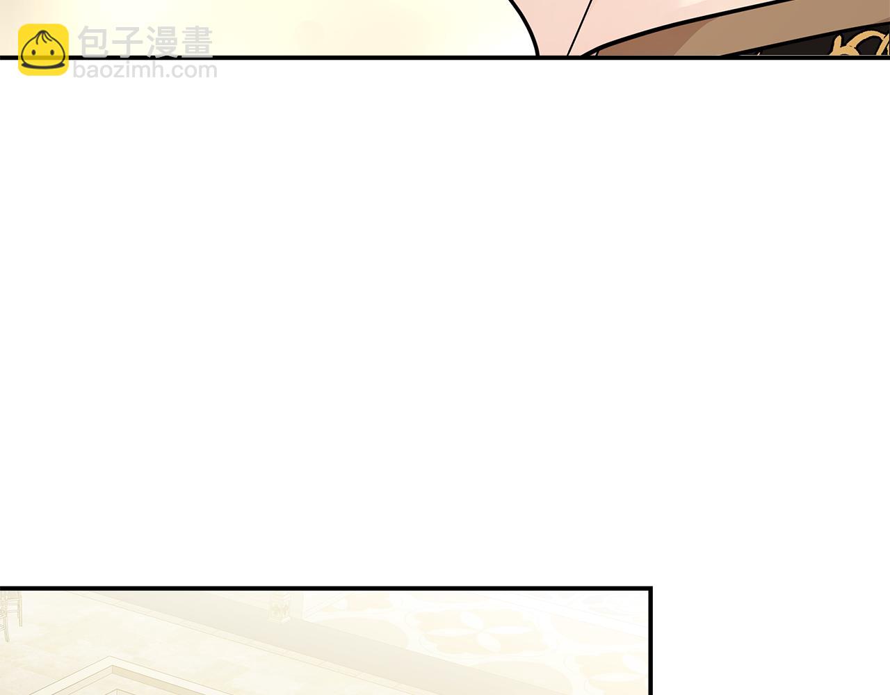 惡女的王座 - 第191話 共舞(1/4) - 2