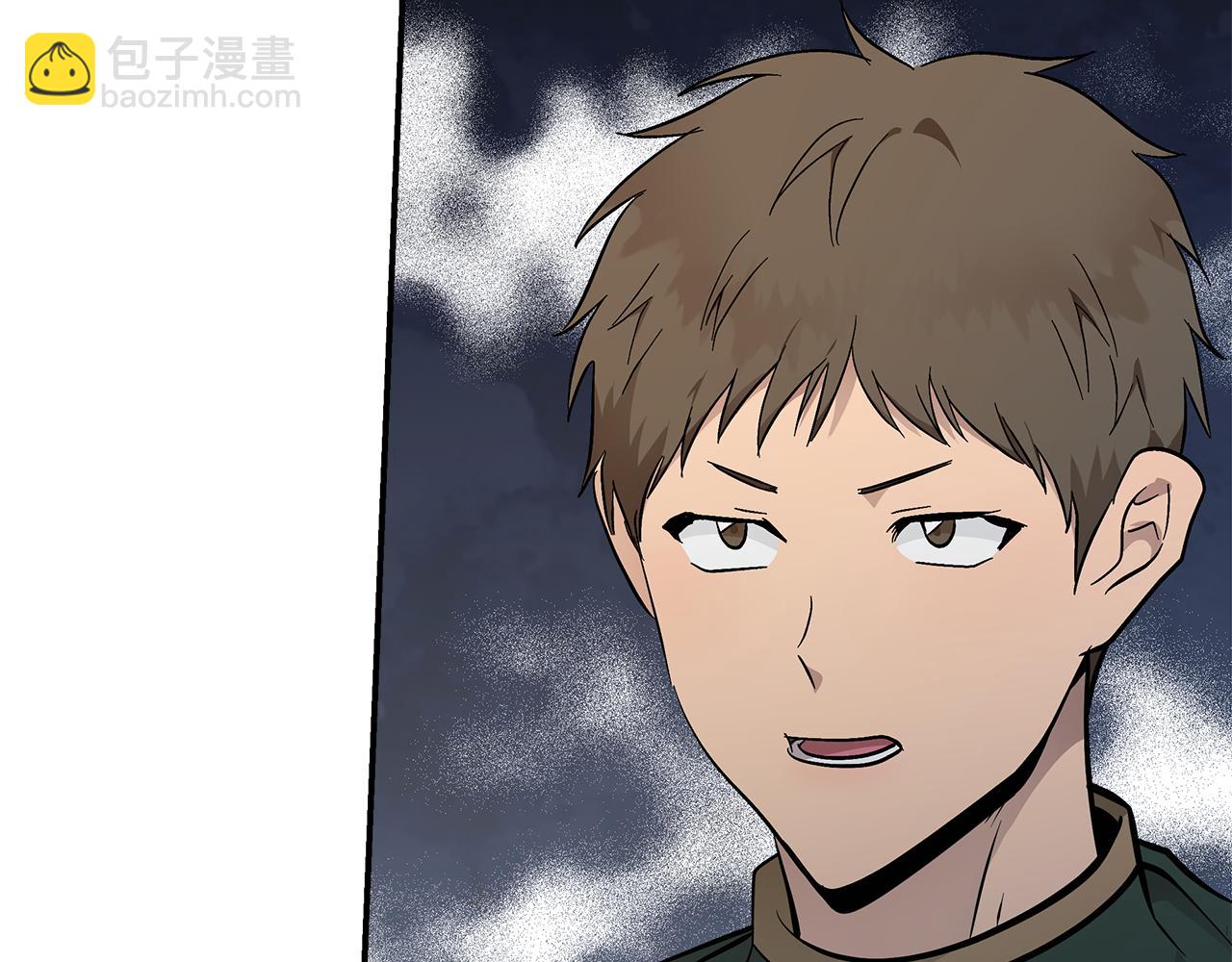 惡女的王座 - 第191話 共舞(3/4) - 2