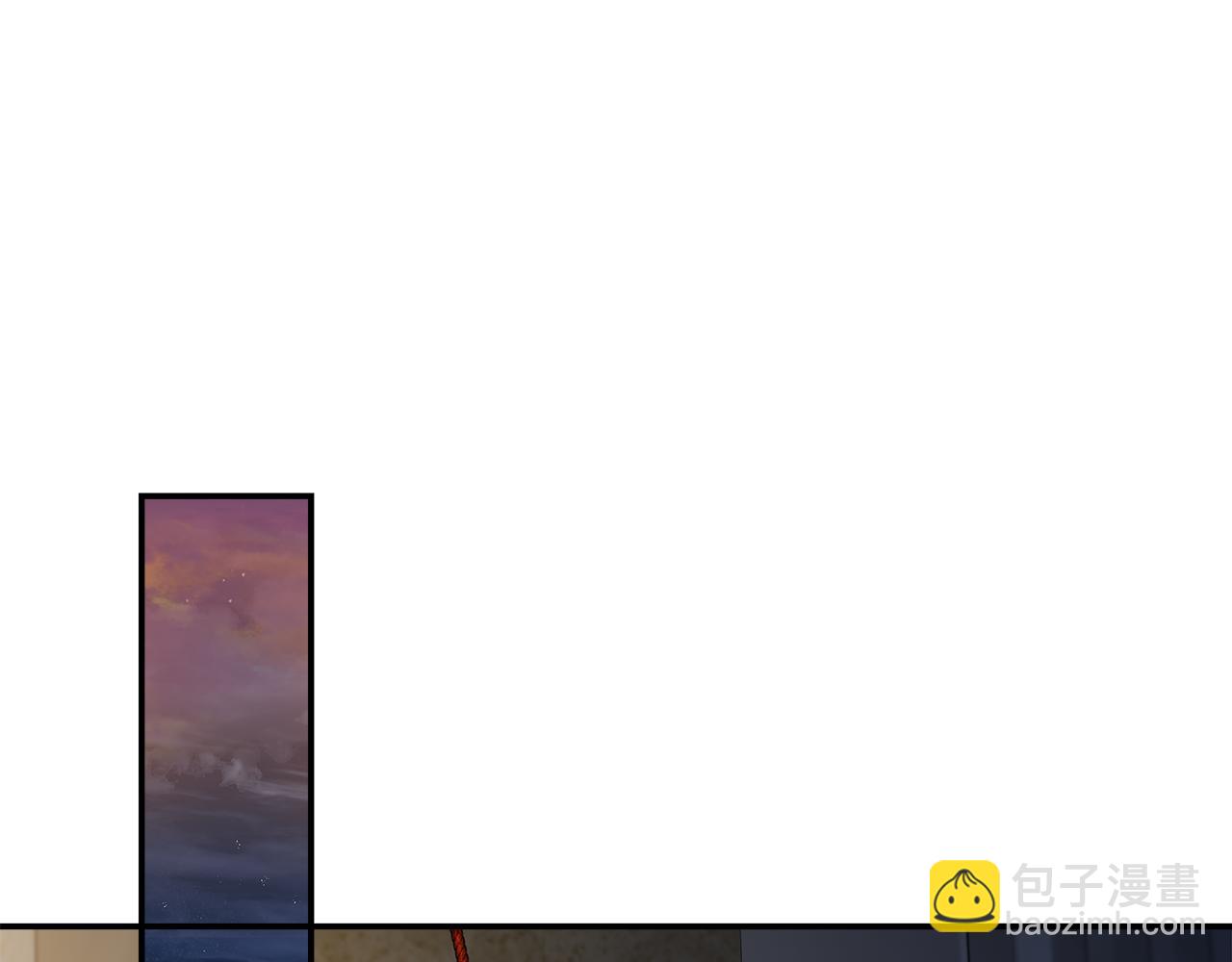 惡女的王座 - 第191話 共舞(3/4) - 4