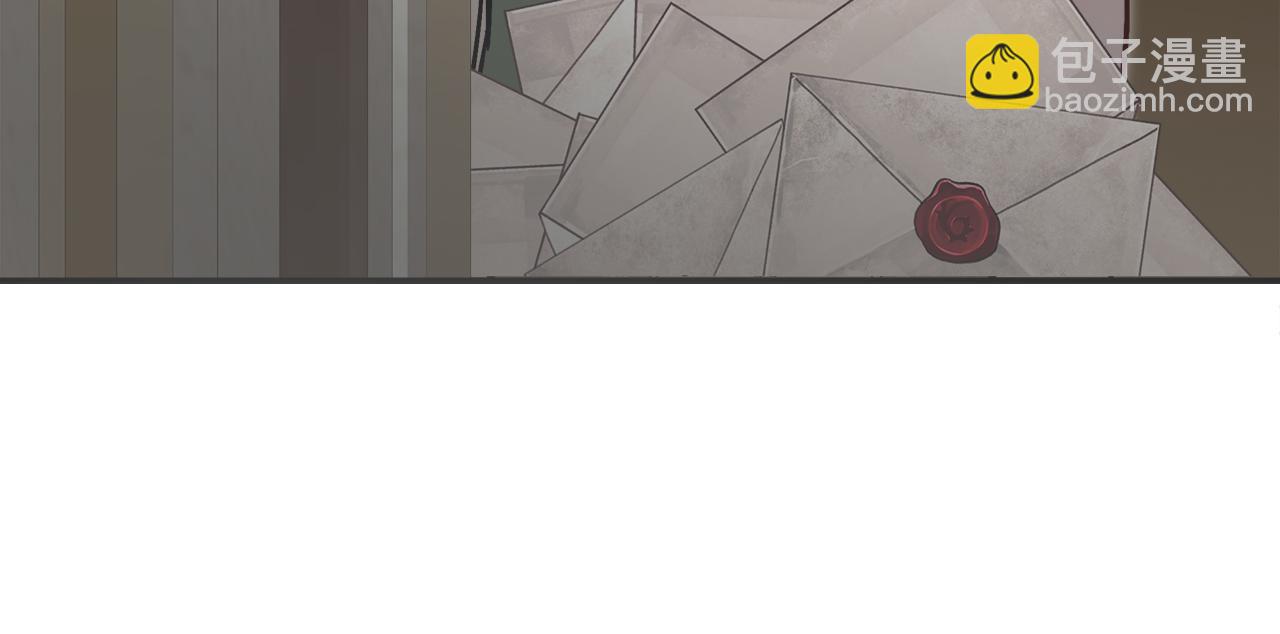 惡女的王座 - 第191話 共舞(3/4) - 8