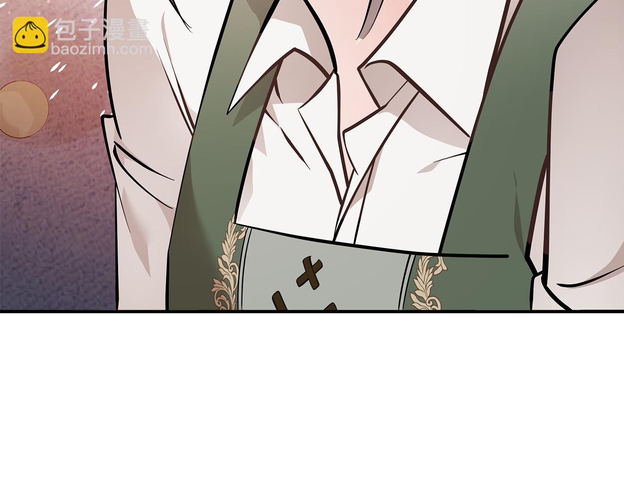 惡女的王座 - 第191話 共舞(4/4) - 5