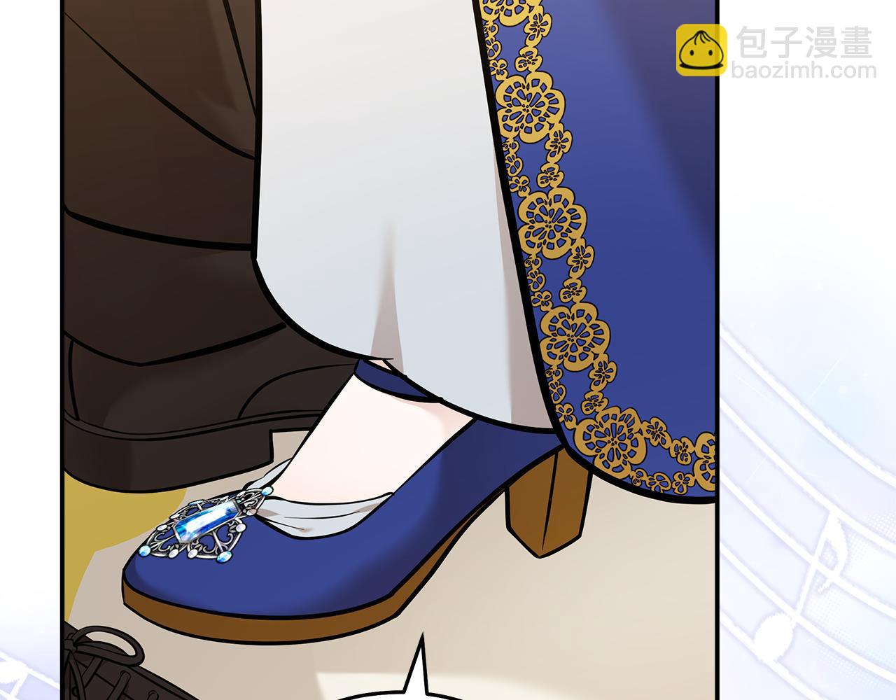 惡女的王座 - 第191話 共舞(1/4) - 1