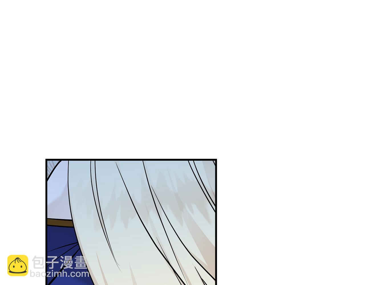 惡女的王座 - 第191話 共舞(2/4) - 3