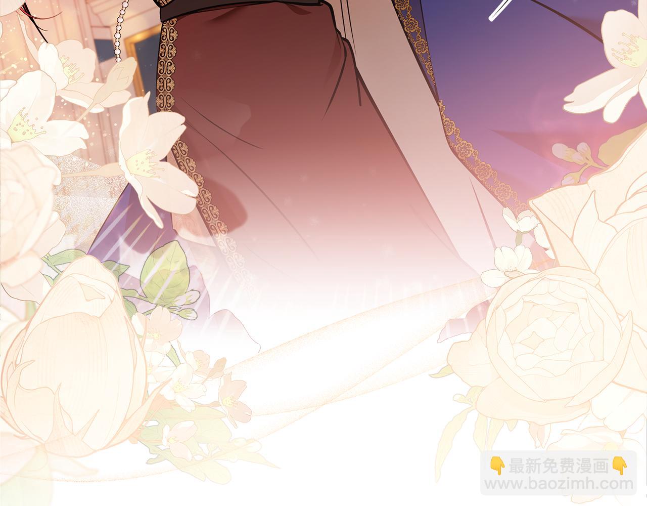 惡女的王座 - 第191話 共舞(2/4) - 7