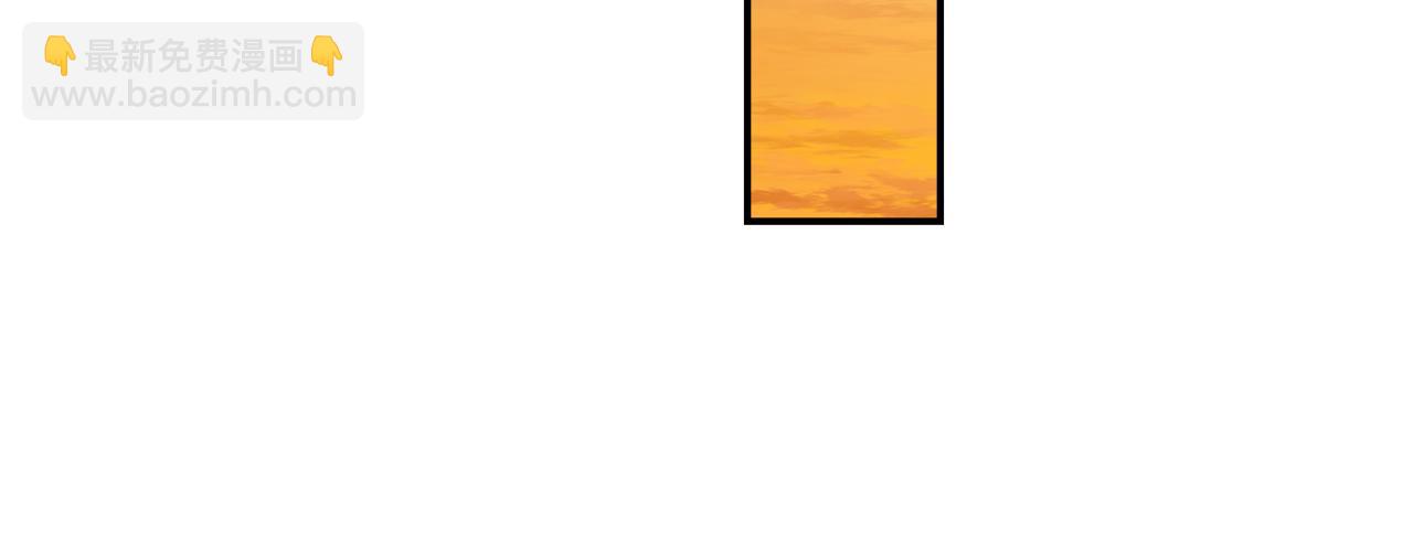 惡女的王座 - 第191話 共舞(2/4) - 7