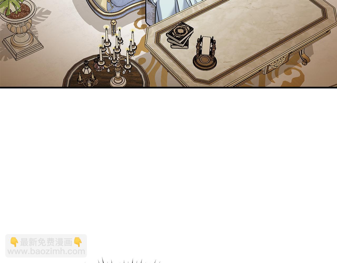 惡女的王座 - 第191話 共舞(2/4) - 1