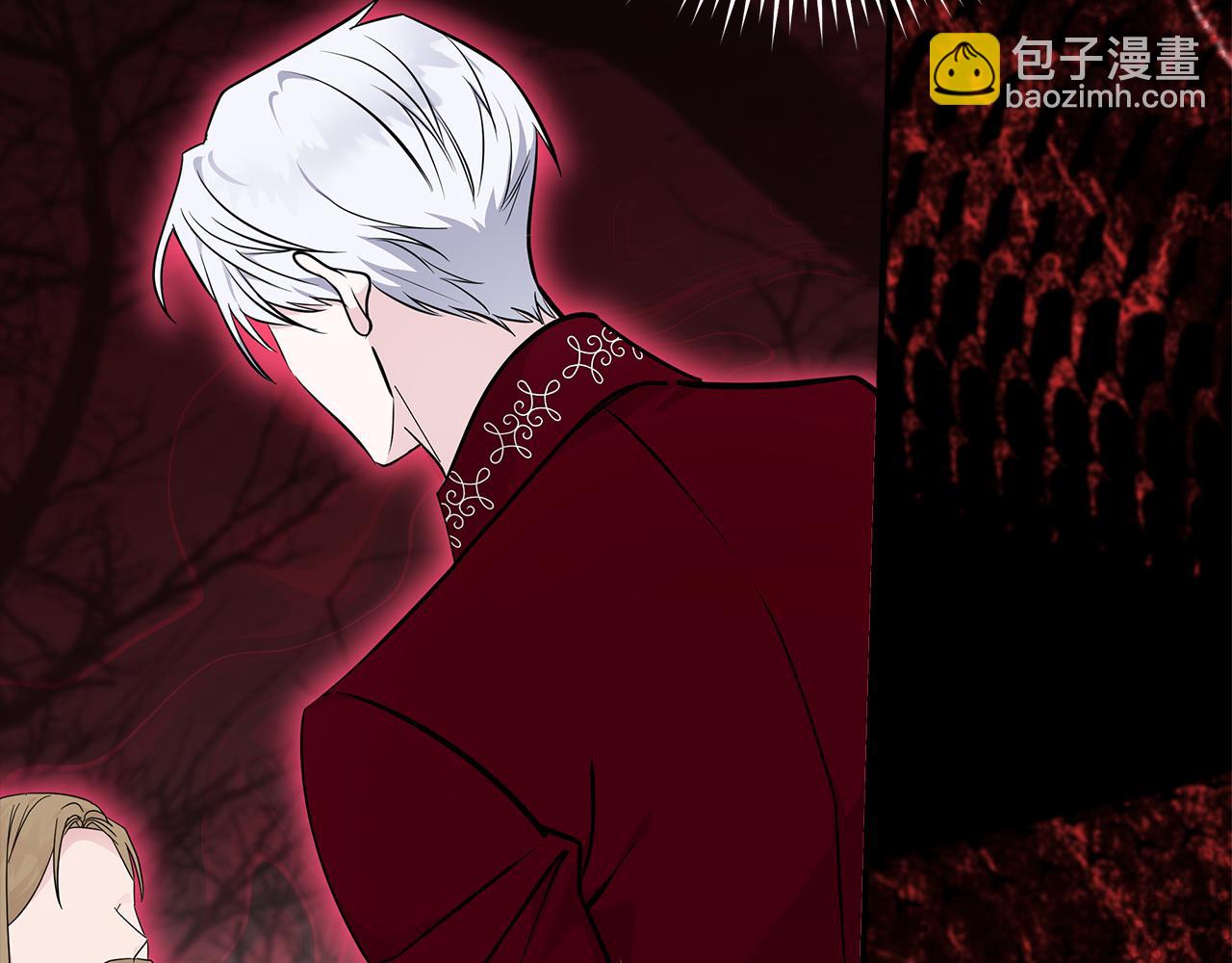 惡女的王座 - 第191話 共舞(2/4) - 6