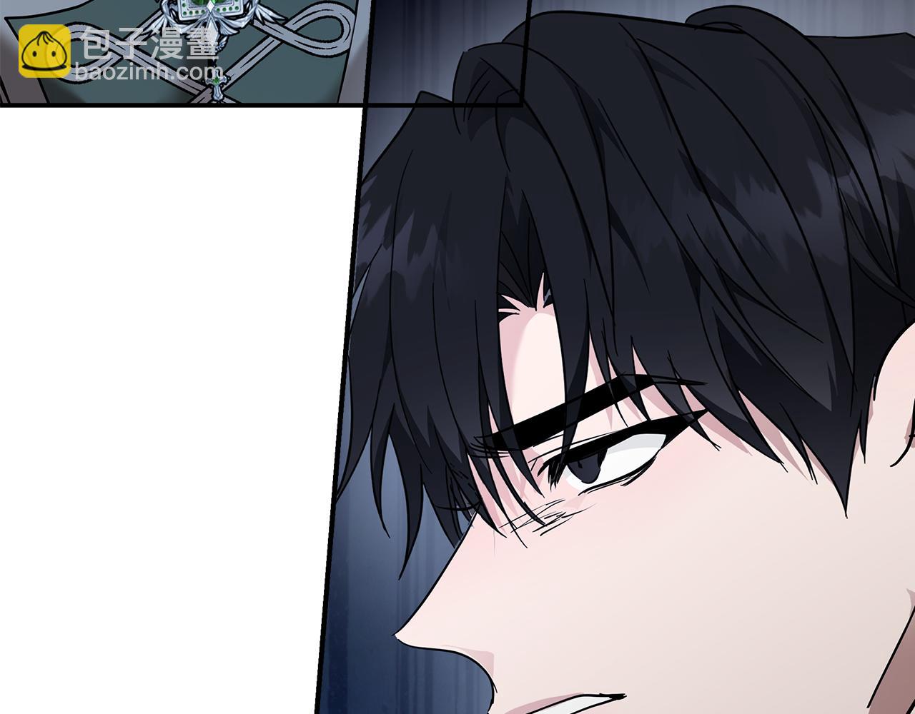 惡女的王座 - 第193話 大公被誣告(1/5) - 2