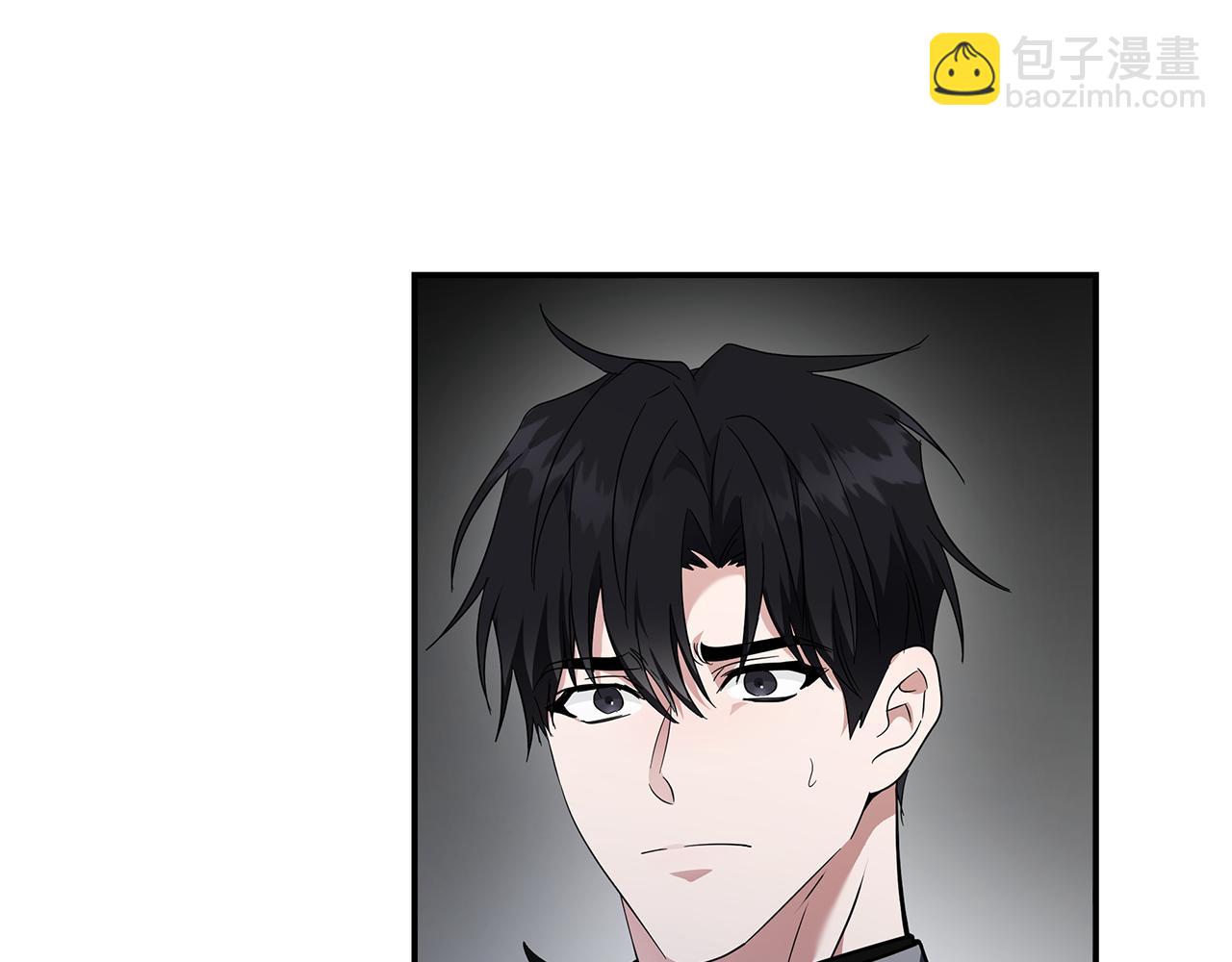 惡女的王座 - 第193話 大公被誣告(3/5) - 5