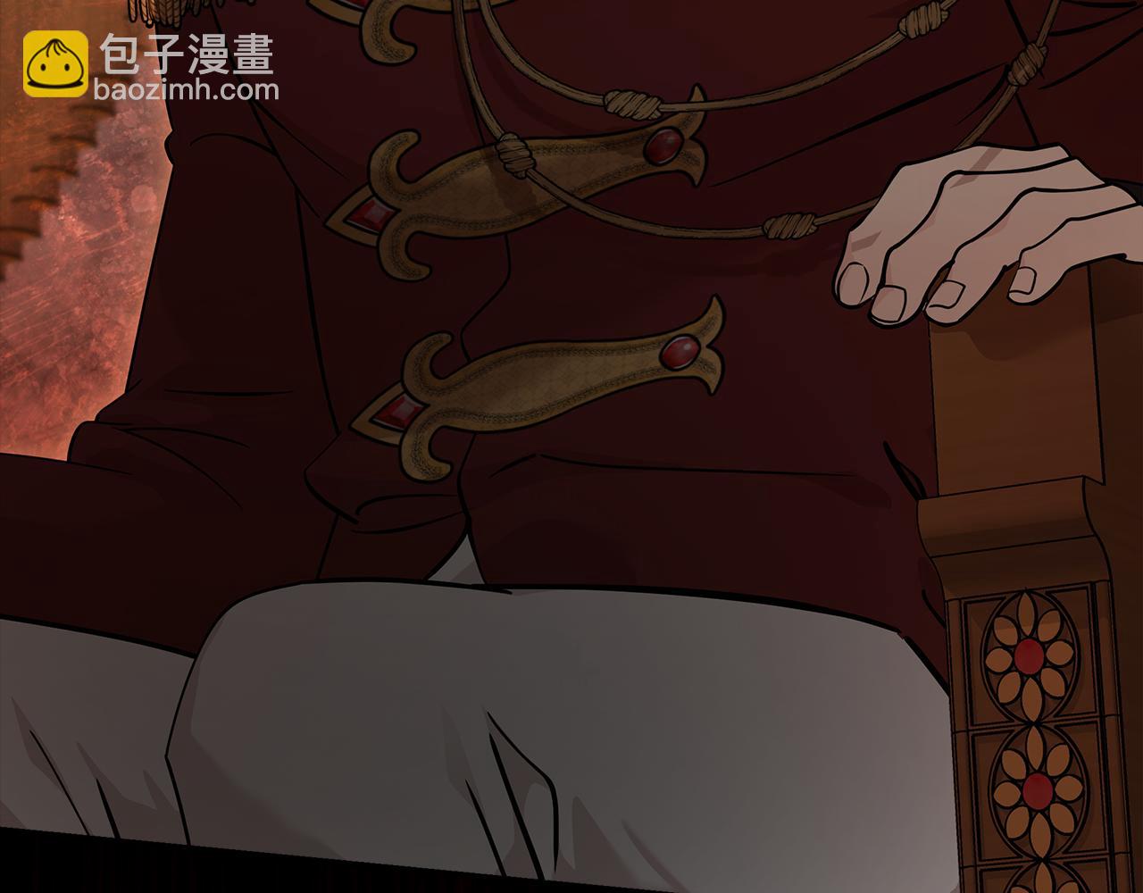 惡女的王座 - 第193話 大公被誣告(3/5) - 7