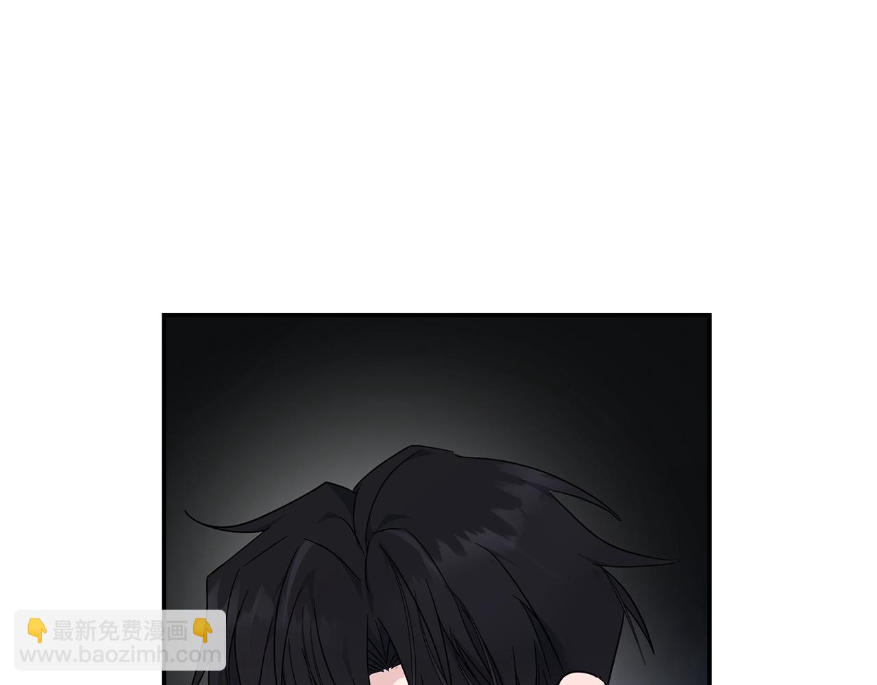 惡女的王座 - 第193話 大公被誣告(4/5) - 6