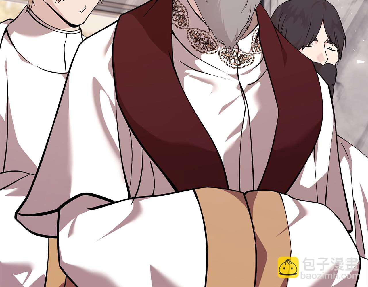 惡女的王座 - 第193話 大公被誣告(4/5) - 3