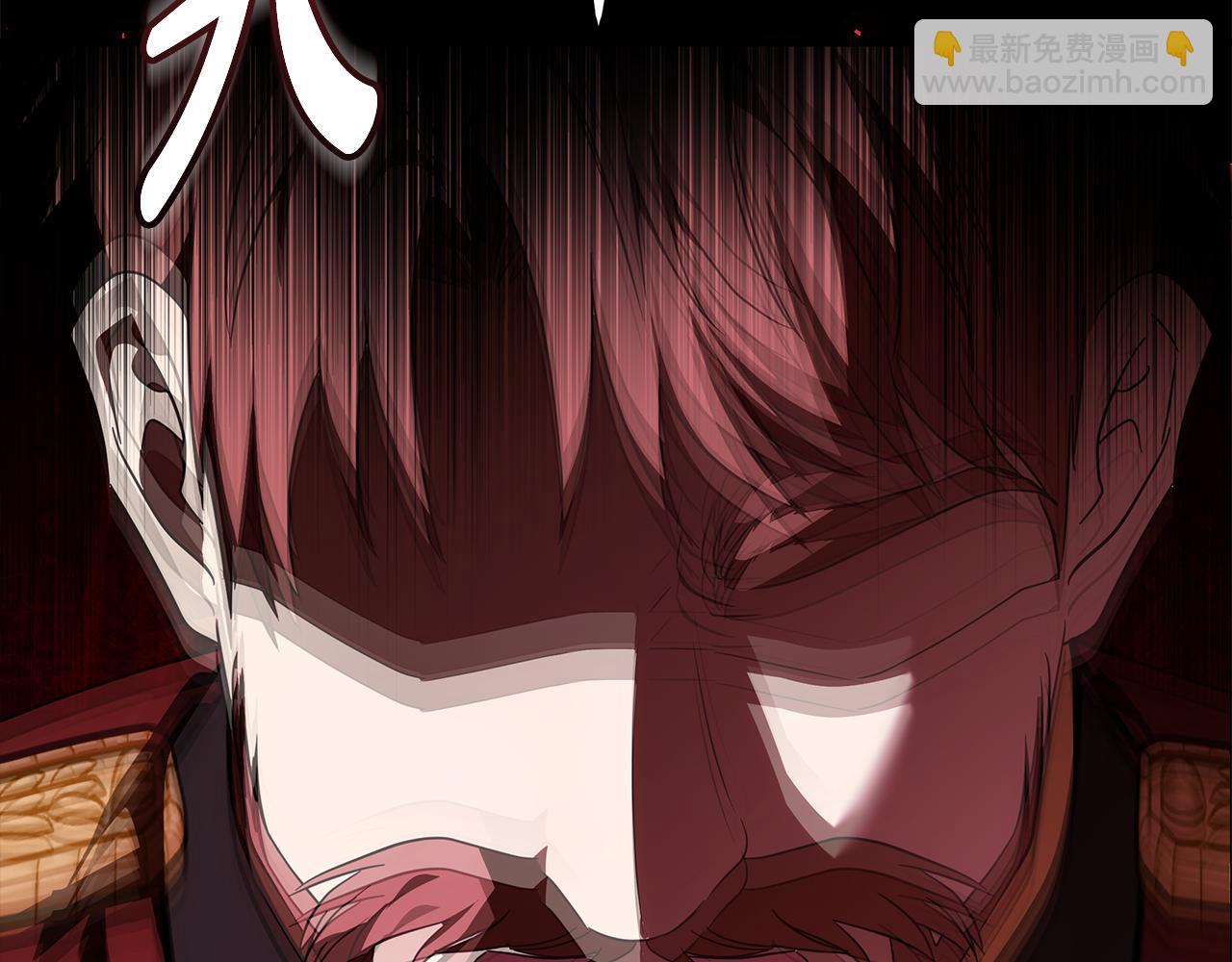 惡女的王座 - 第193話 大公被誣告(4/5) - 5