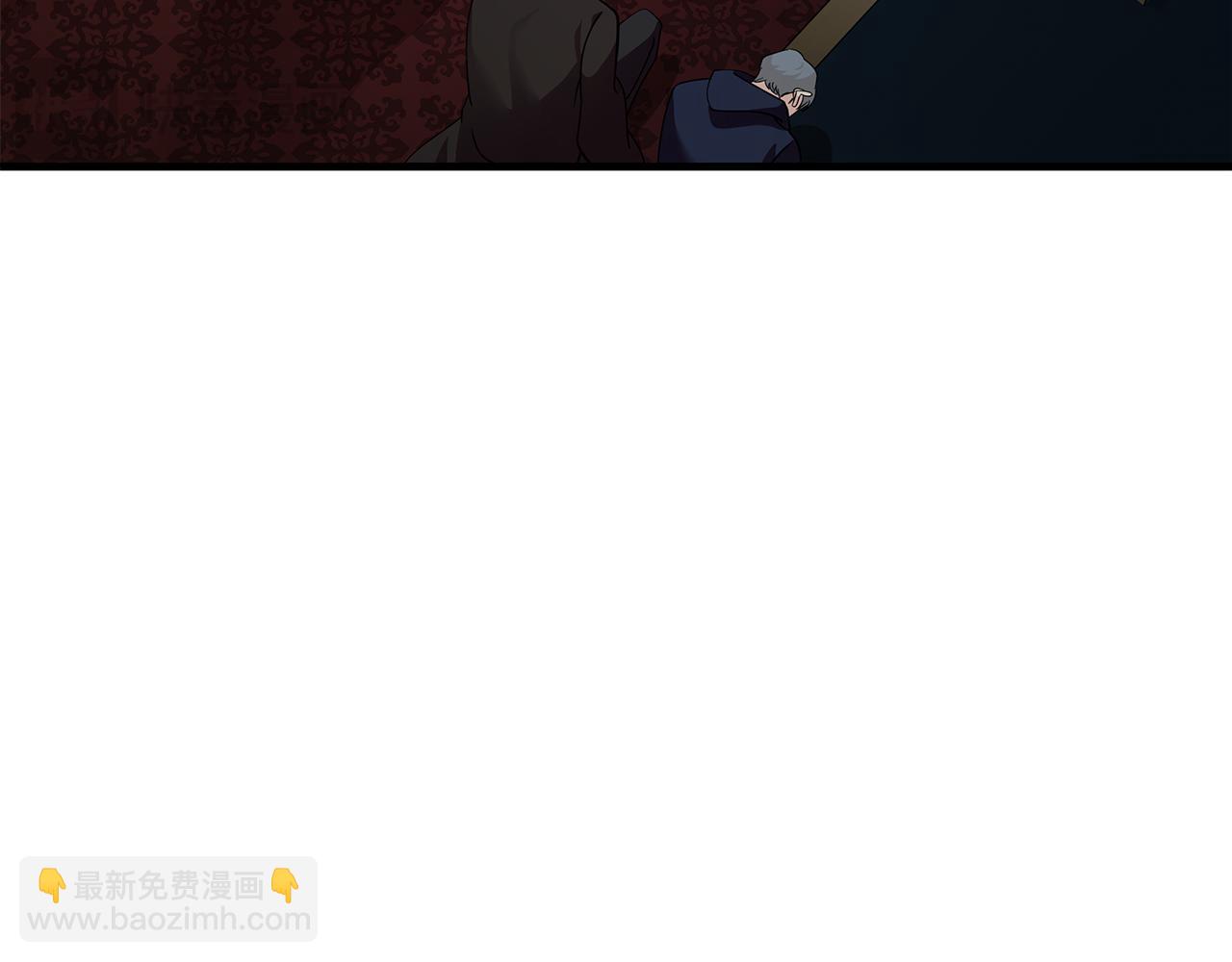 惡女的王座 - 第193話 大公被誣告(4/5) - 2