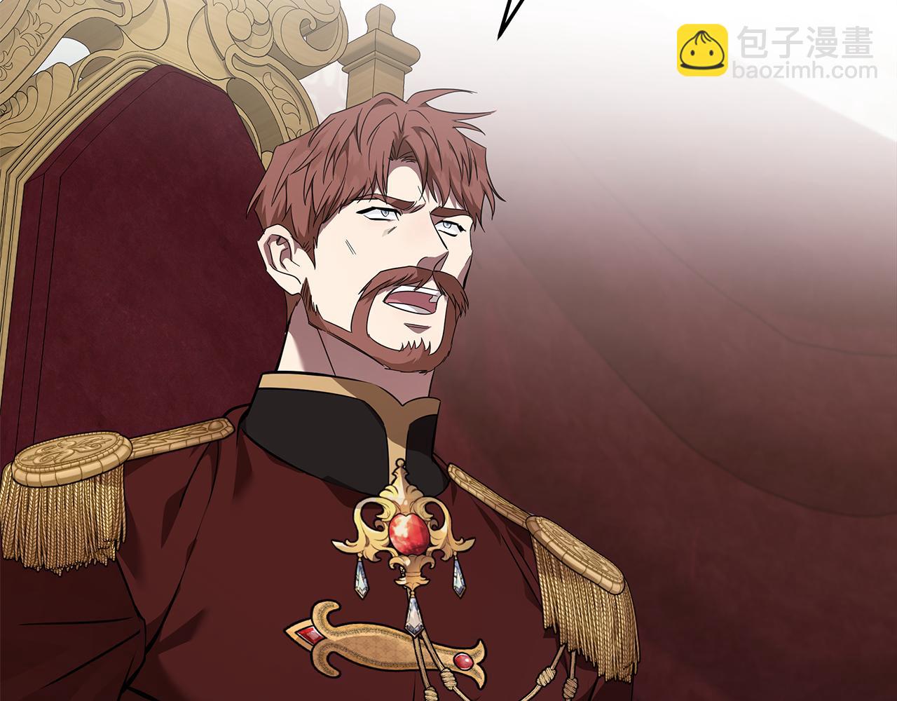 惡女的王座 - 第193話 大公被誣告(2/5) - 6