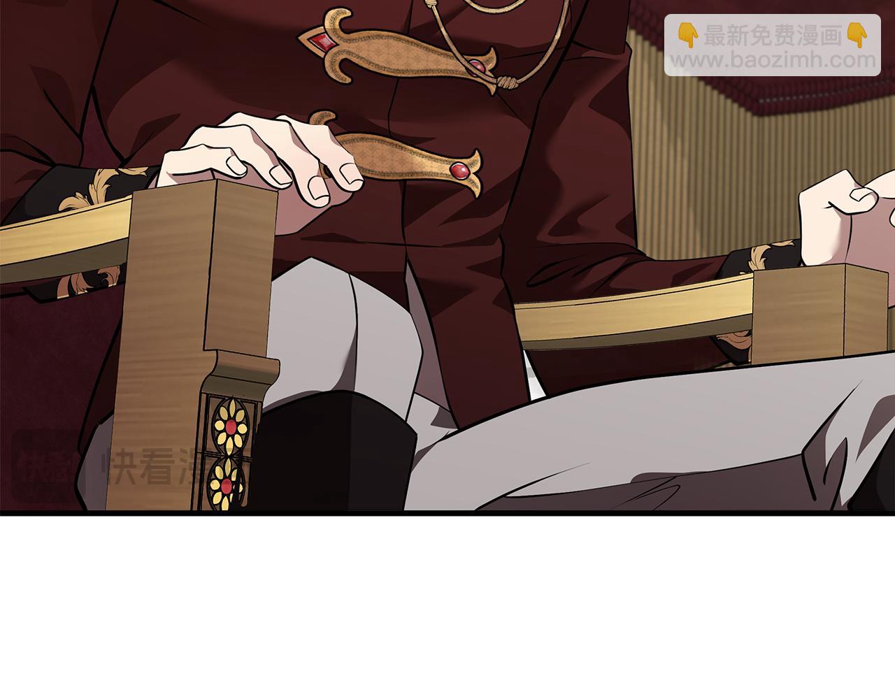 惡女的王座 - 第193話 大公被誣告(2/5) - 7