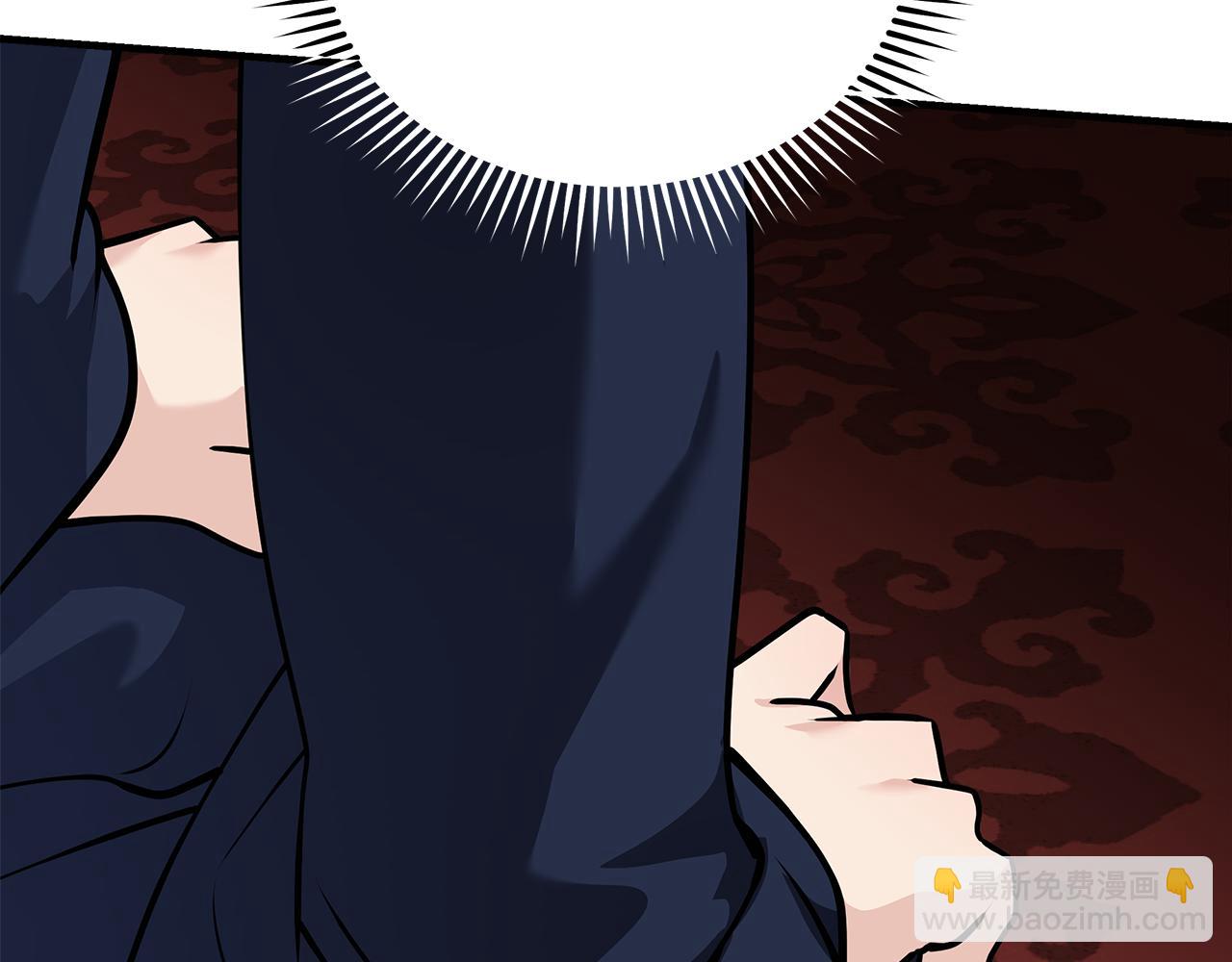 惡女的王座 - 第193話 大公被誣告(2/5) - 7