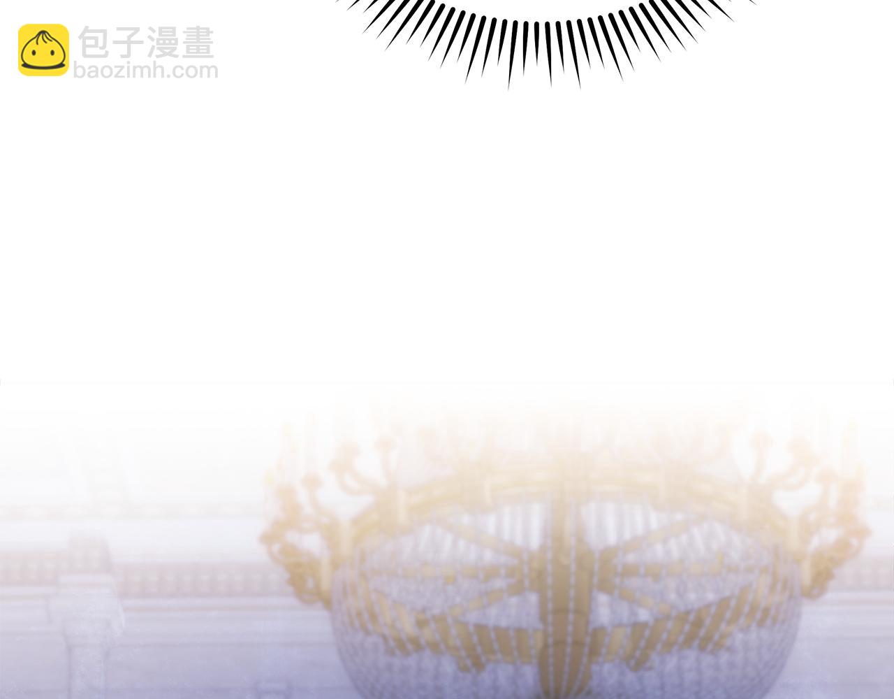 惡女的王座 - 第193話 大公被誣告(2/5) - 1