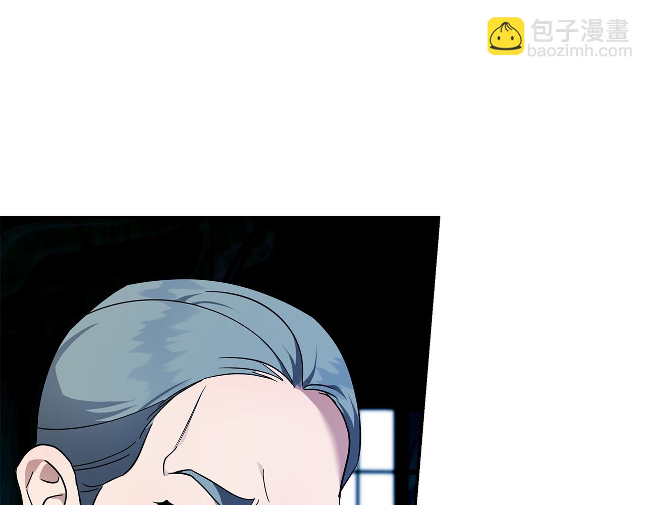 惡女的王座 - 第193話 大公被誣告(1/5) - 8