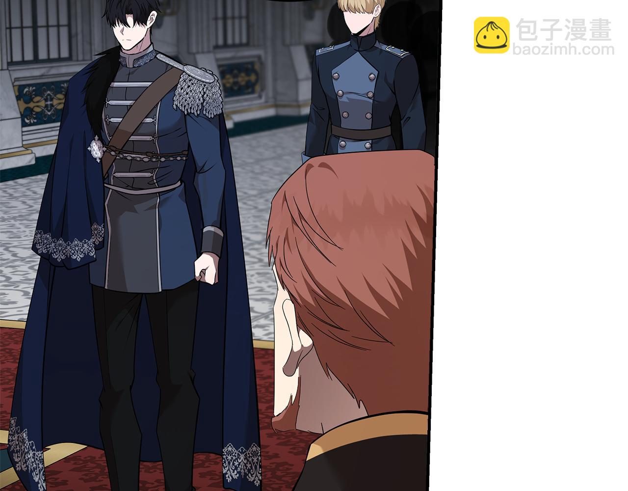 惡女的王座 - 第193話 大公被誣告(2/5) - 3