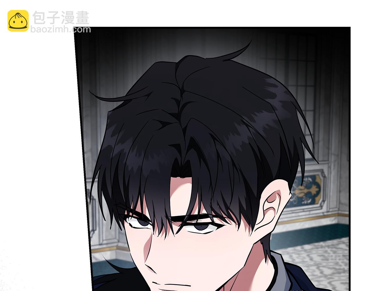 惡女的王座 - 第193話 大公被誣告(2/5) - 5