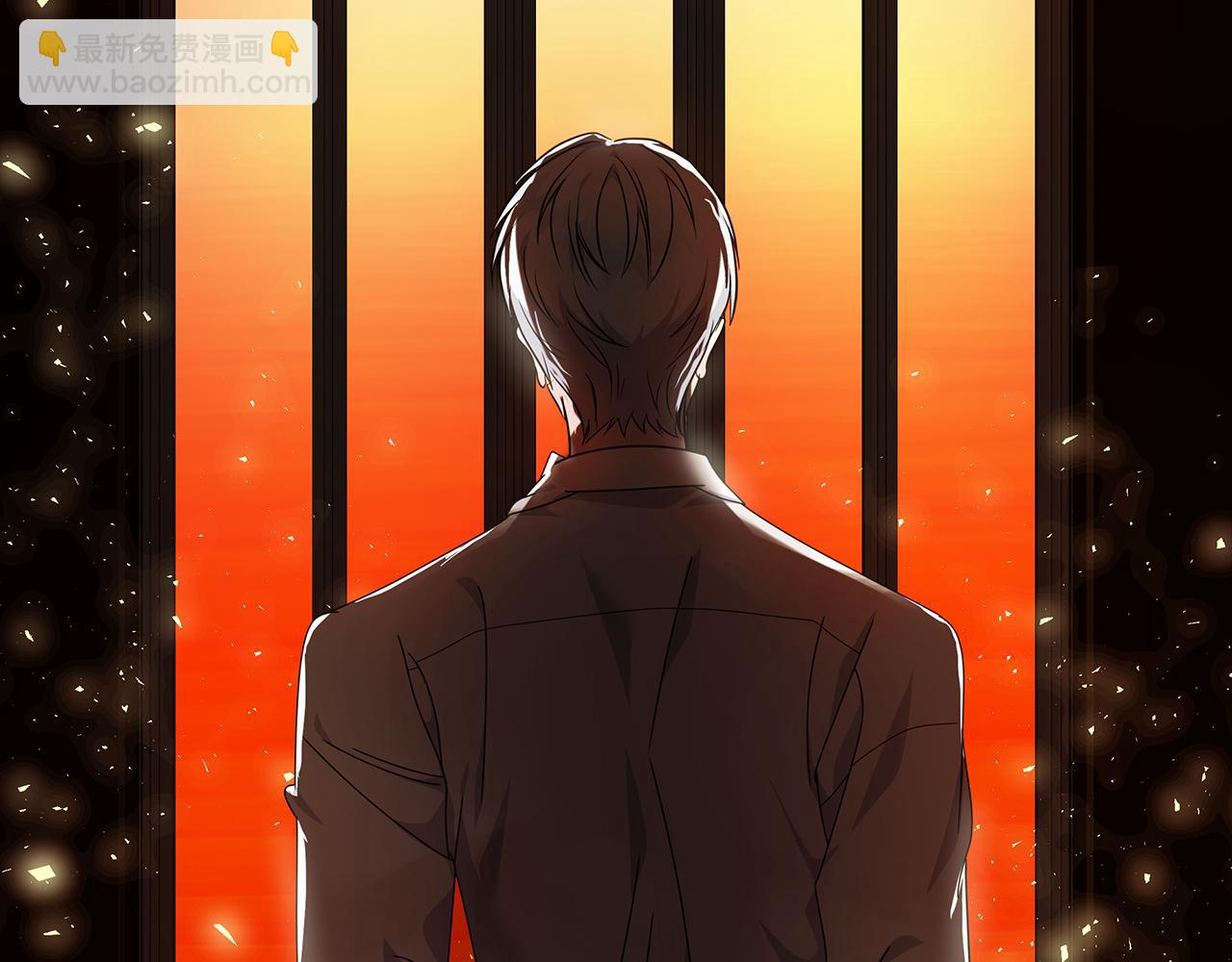 惡女的王座 - 第195話 冊封儀式(3/5) - 7