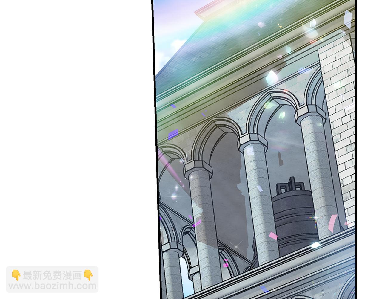 惡女的王座 - 第195話 冊封儀式(3/5) - 8