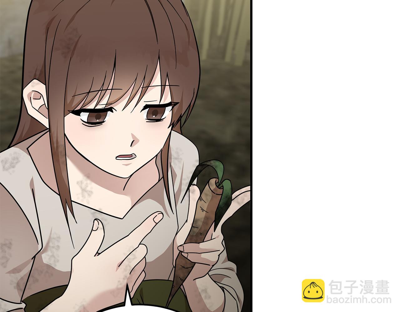 惡女的王座 - 第195話 冊封儀式(1/5) - 5