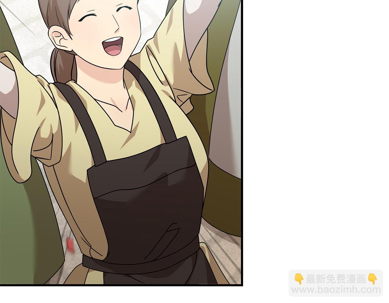 惡女的王座 - 第195話 冊封儀式(3/5) - 7