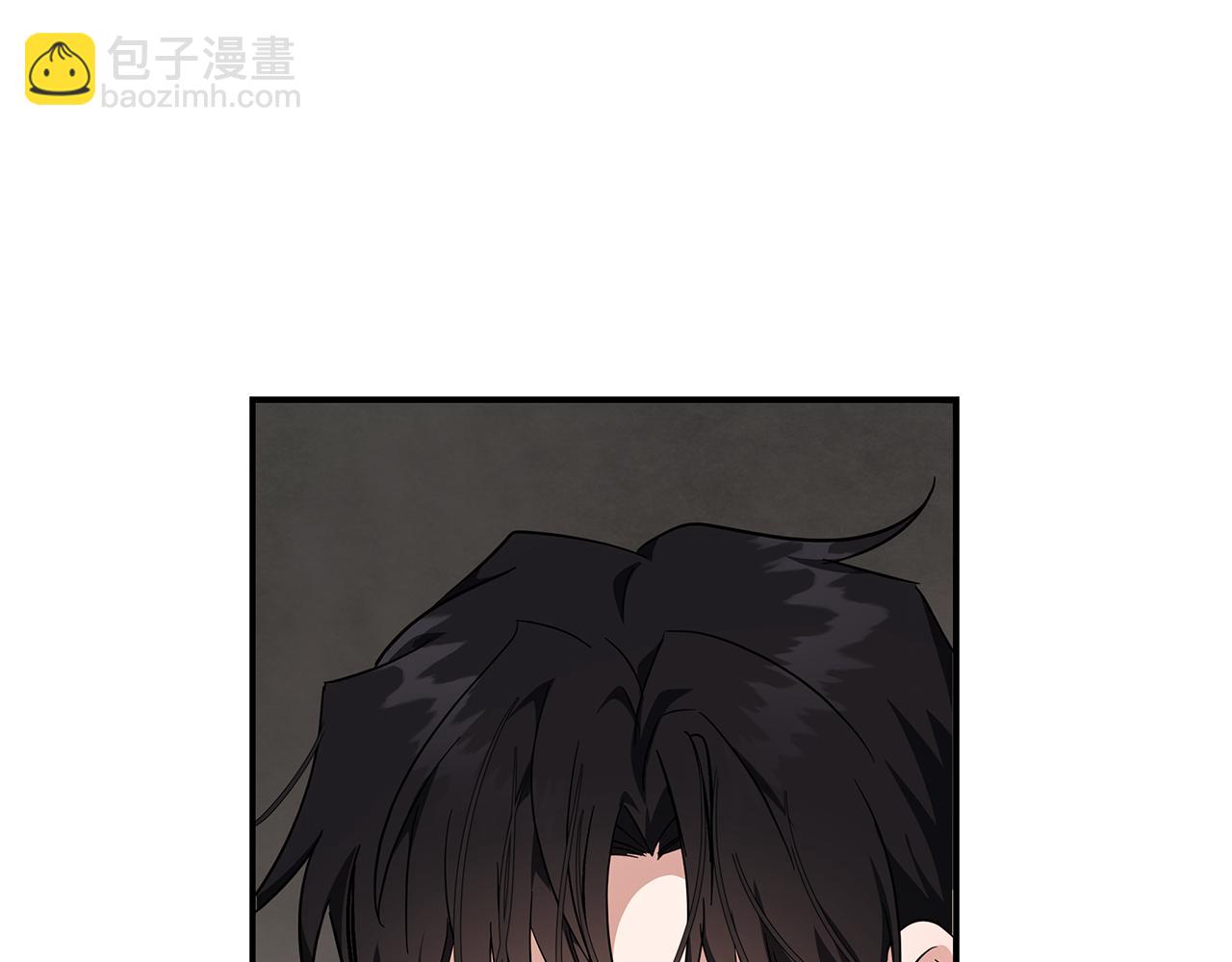 惡女的王座 - 第195話 冊封儀式(3/5) - 5