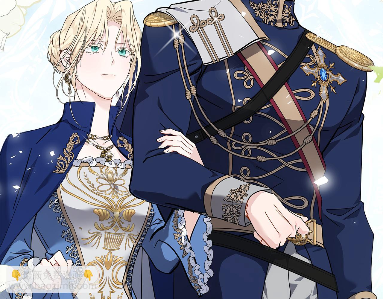 惡女的王座 - 第195話 冊封儀式(4/5) - 3