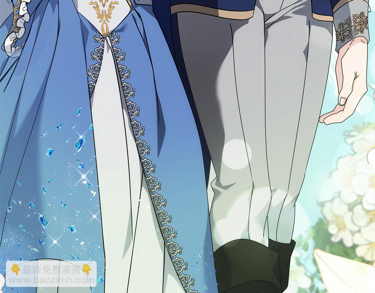 惡女的王座 - 第195話 冊封儀式(4/5) - 4