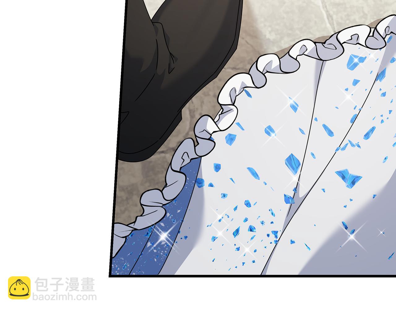 惡女的王座 - 第195話 冊封儀式(4/5) - 2