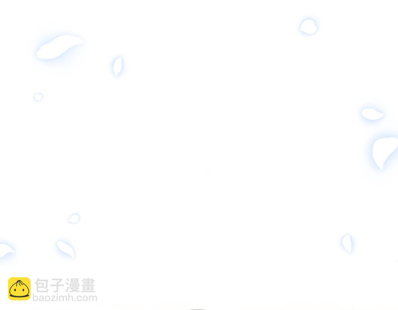 惡女的王座 - 第195話 冊封儀式(4/5) - 8