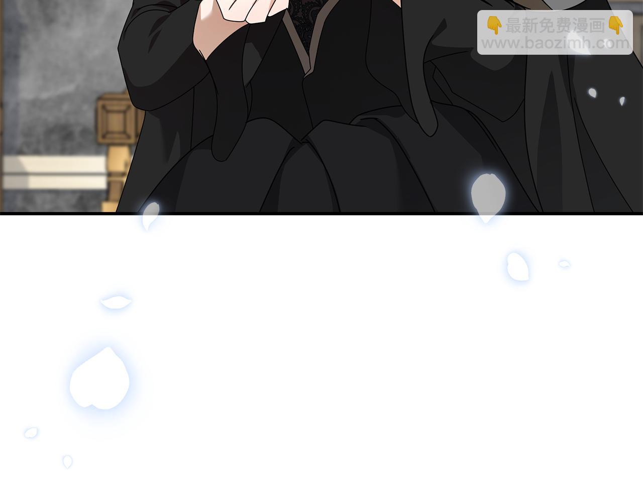 惡女的王座 - 第195話 冊封儀式(4/5) - 2