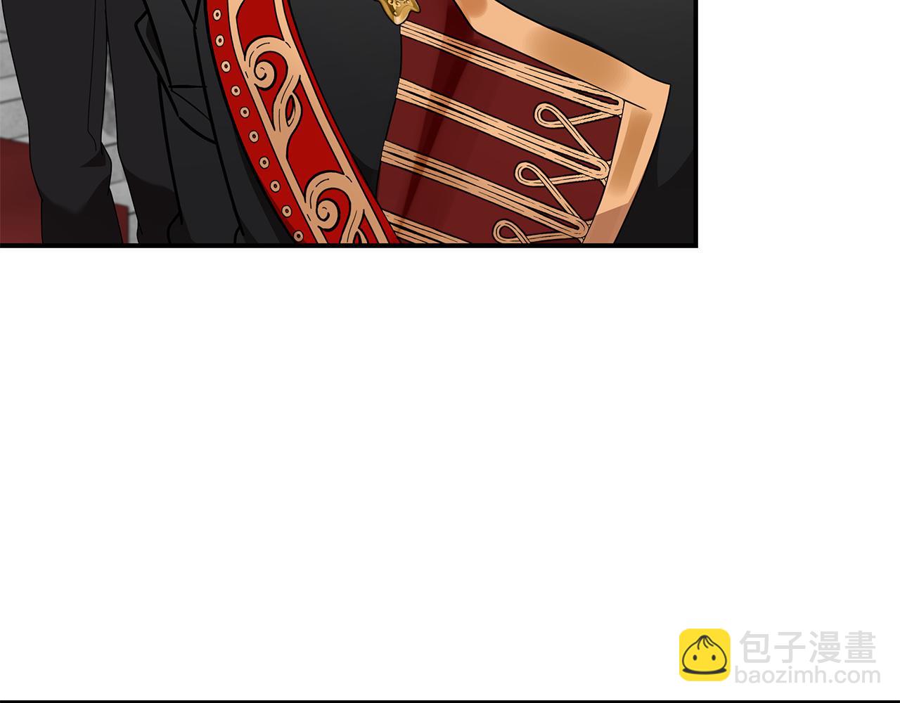 惡女的王座 - 第195話 冊封儀式(4/5) - 6