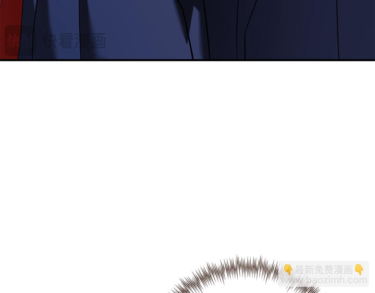 惡女的王座 - 第195話 冊封儀式(4/5) - 4