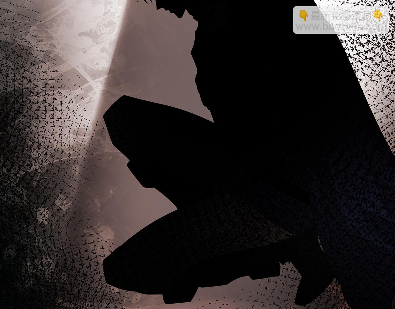 惡女的王座 - 第195話 冊封儀式(4/5) - 8