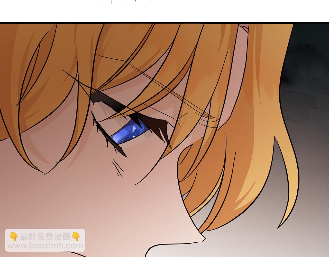 惡女的王座 - 第195話 冊封儀式(1/5) - 3