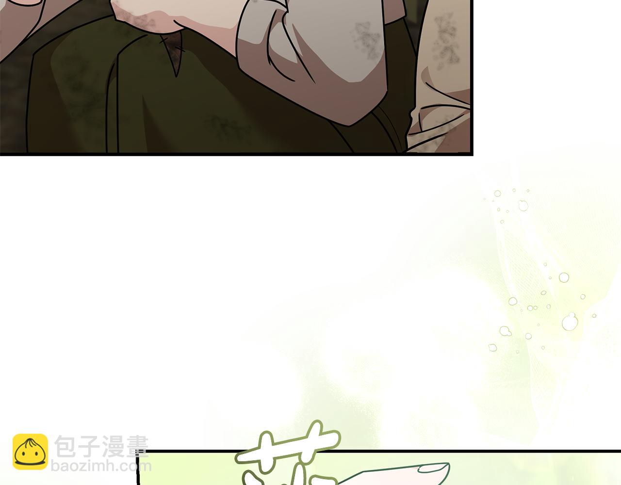 惡女的王座 - 第195話 冊封儀式(1/5) - 7