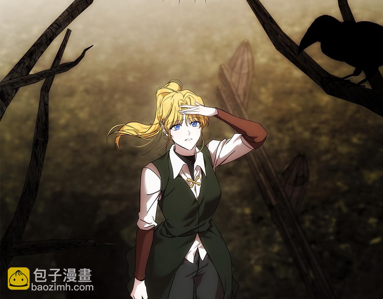 惡女的王座 - 第195話 冊封儀式(1/5) - 7