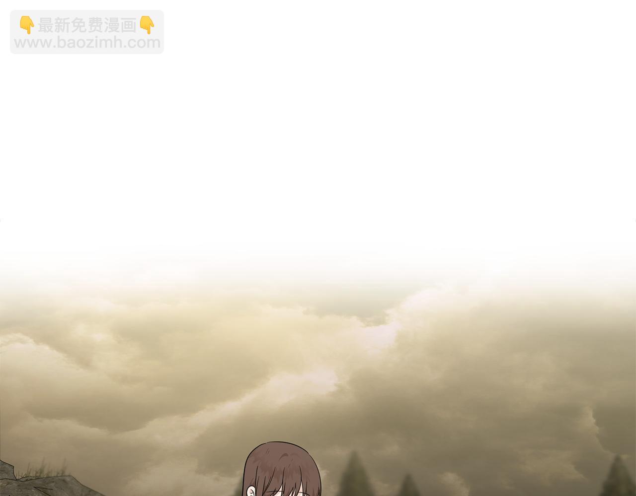 惡女的王座 - 第195話 冊封儀式(1/5) - 5