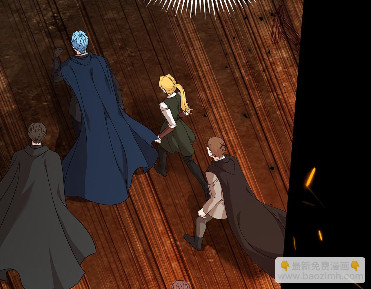 惡女的王座 - 第195話 冊封儀式(2/5) - 2