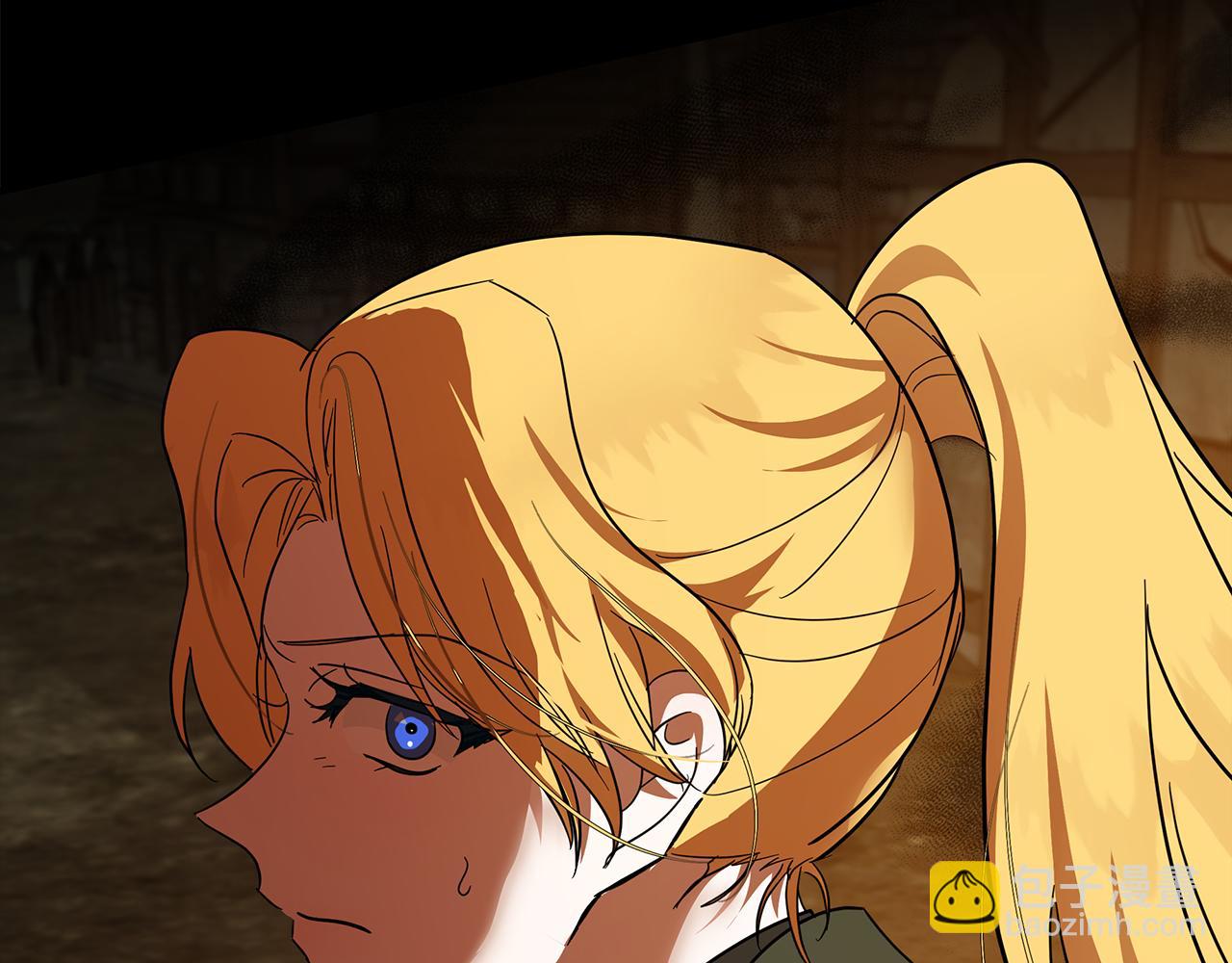 惡女的王座 - 第195話 冊封儀式(2/5) - 5