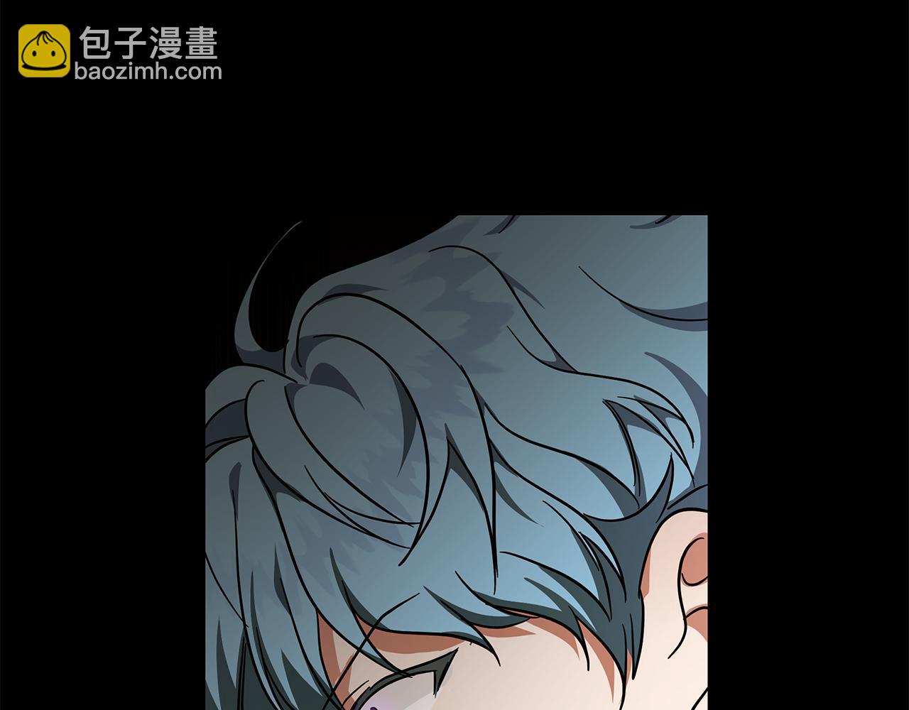 惡女的王座 - 第195話 冊封儀式(2/5) - 8